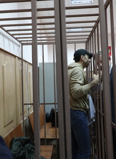 Открытому правительству вменяют закрытое дело