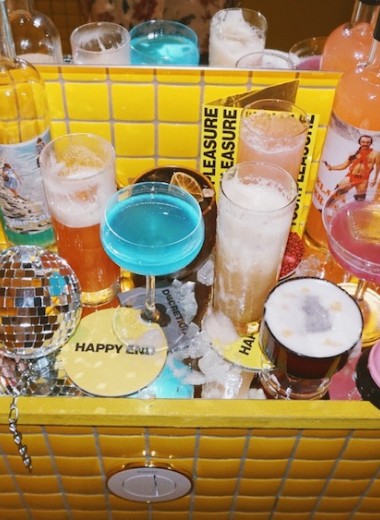 Самый пьяный округ в мире: лучшие бары этого лета