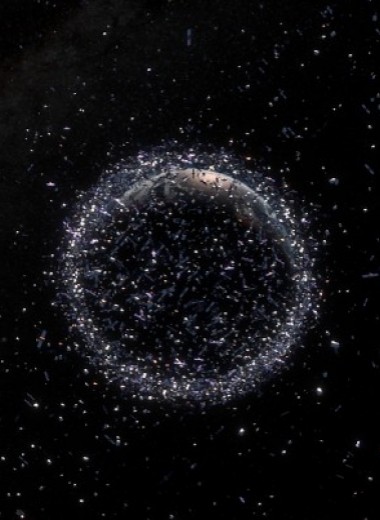 Космический мусор предложили побороть орбитальными налогами