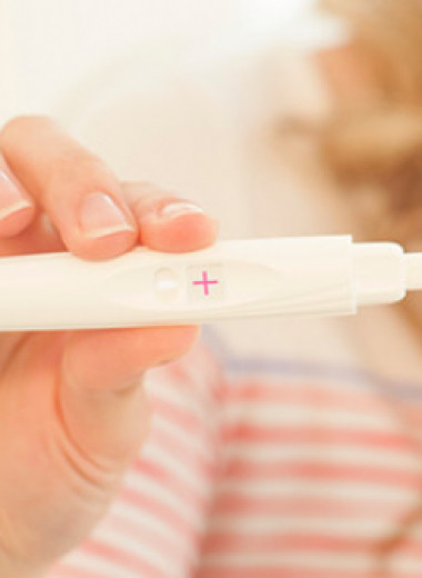 12 интересных фактов о домашнем тесте на беременность