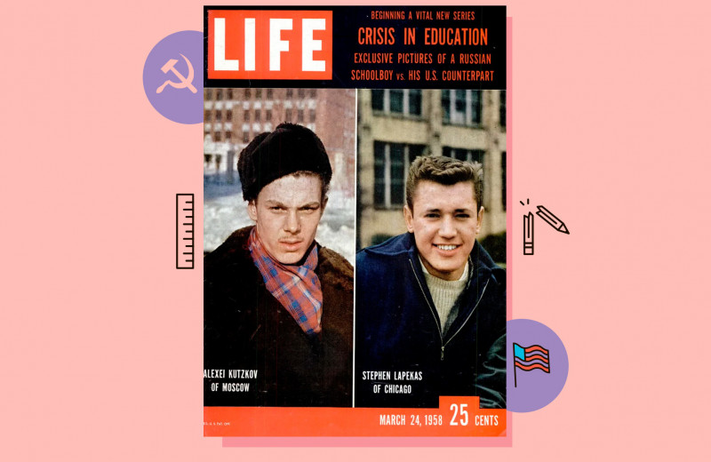 СССР vs США: что показал эксперимент по сравнению образования 1958 года