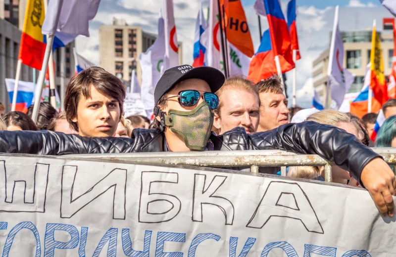 Ультиматум Навального и плакаты с Болотной: как прошел один из самых массовых митингов в Москве
