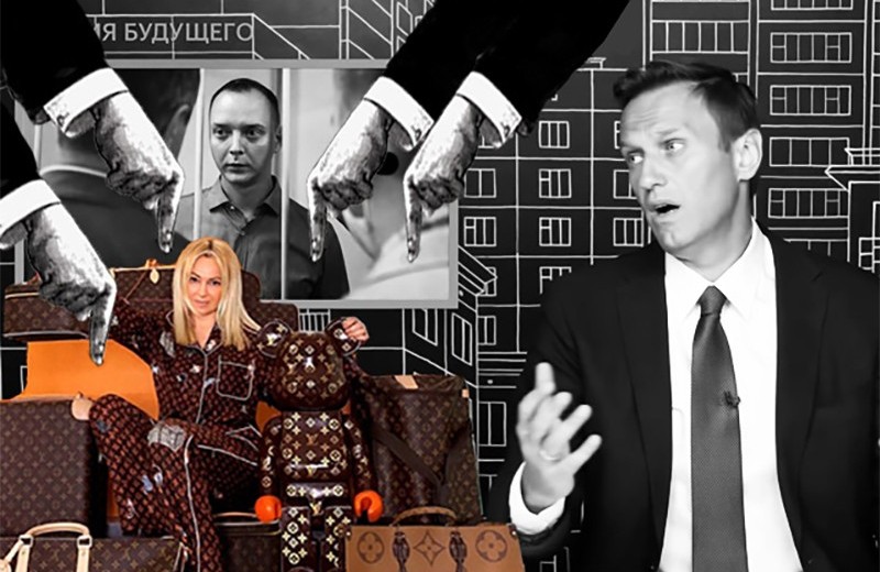 Люксовый чемодан со свободой и демократией. Что объединяет скандалы вокруг Навального и Рудковской
