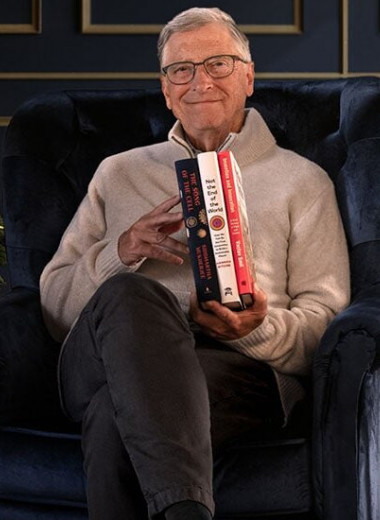 3 лучшие книги 2023 года по мнению Билла Гейтса