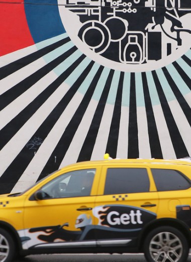 Gett создаст первого «виртуального агрегатора» такси на базе «Ситимобил»