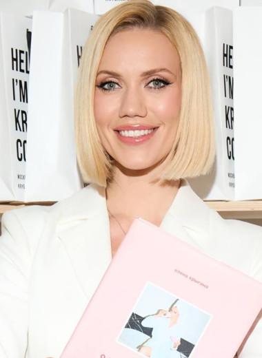 Активные ингредиенты красоты: как Елена Крыгина советует заботиться о состоянии кожи