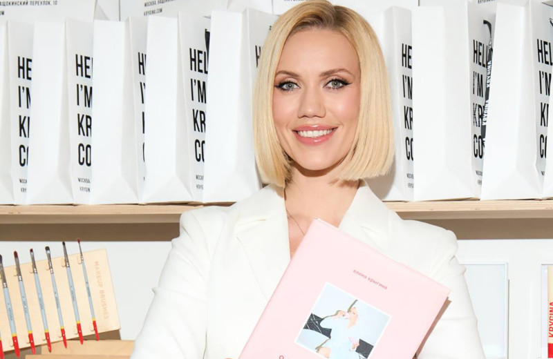 Активные ингредиенты красоты: как Елена Крыгина советует заботиться о состоянии кожи