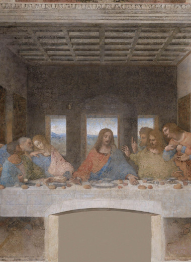 На изящном: что восхищало современников Леонардо да Винчи в «Тайной вечере»