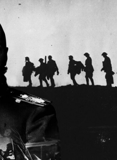 Почему российским солдатам запретили носить каски в Первую мировую? Отвечает Николай II