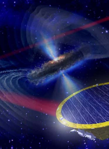 Что гравитационные волны рассказали нам о Вселенной