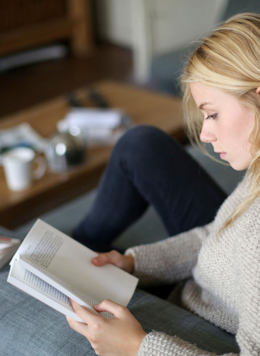10 книг, которые помогут стать умнее и достичь успеха: версия Cosmopolitan
