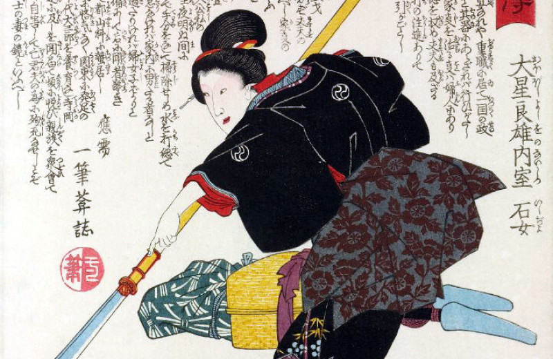 История Онна-Бугэйся, выдающейся японской касты женщин-самураев