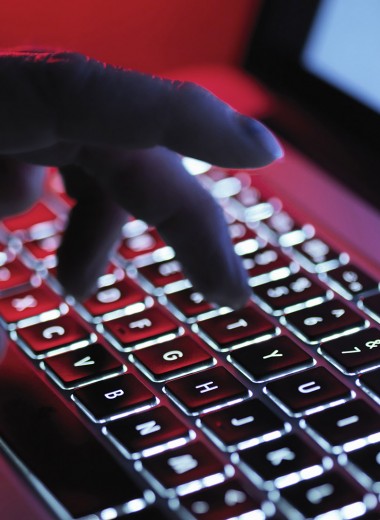 Разведка США поддержала стартап, который предсказывает кибератаки