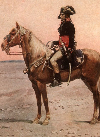 Военный гений: главные триумфы Наполеона