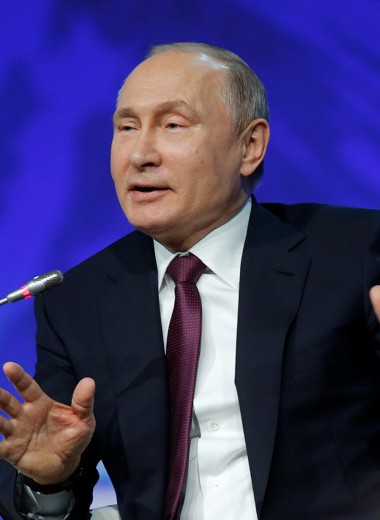 Псевдоправый курс: что скрывается за политикой Путина