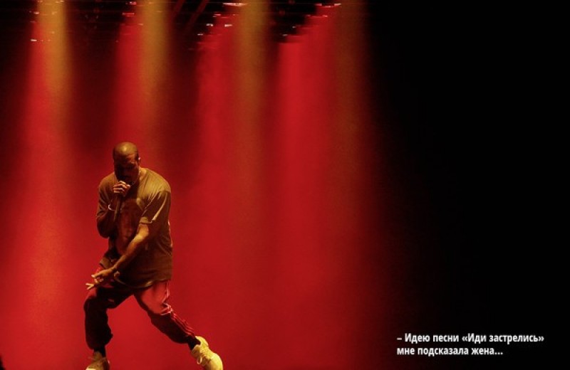 Новый альбом Kanye West и другие главные музыкальные новинки