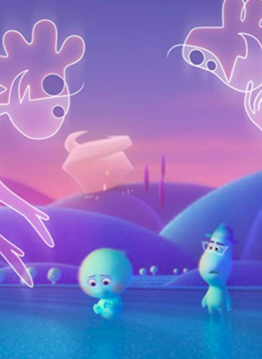 Поговорим о «Душе»: почему проекты студии Pixar нравятся всем