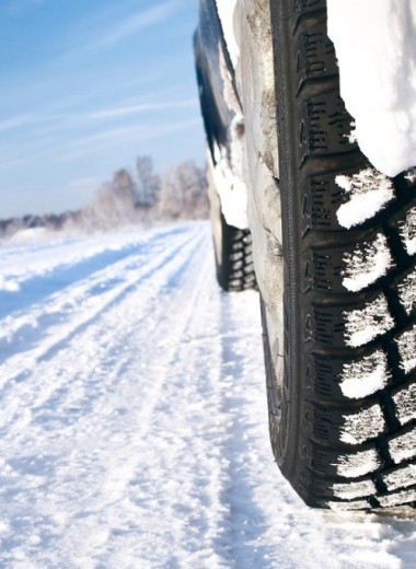 Как правильно подобрать зимние шины для автомобиля