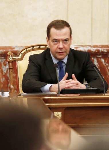 Новый кабинет. Сможет ли старая команда Медведева вывести Россию из кризиса