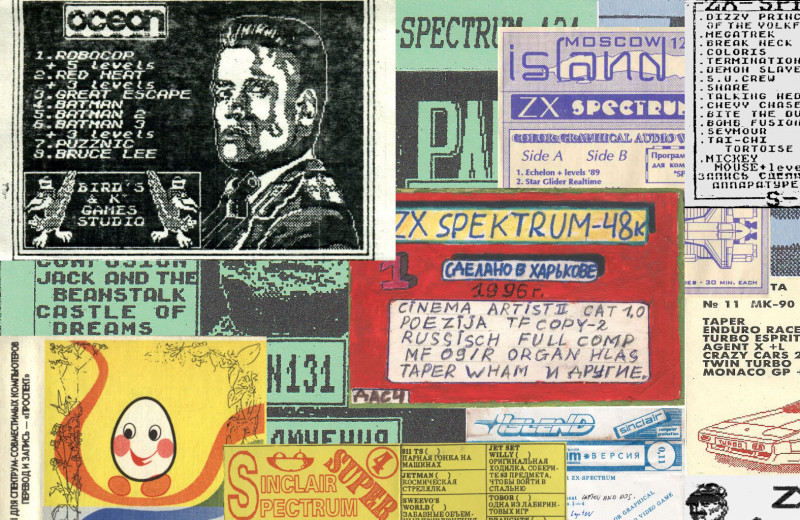 Ленинградский клон «ZX Spectrum» — главный домашний компьютер 1990-х