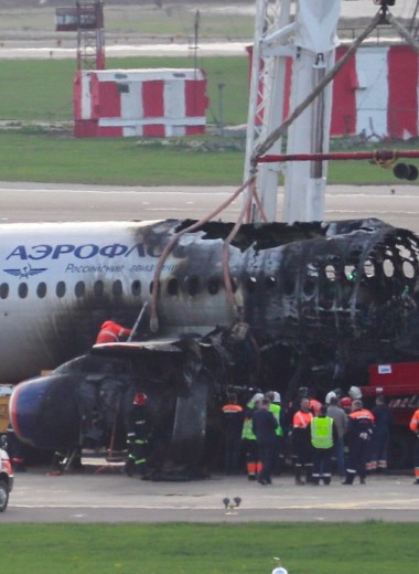 Что случилось с SSJ-100: все вопросы о катастрофе в аэропорту Шереметьево