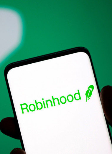 Что ждет Robinhood после IPO и почему это важно знать инвесторам