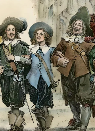 Краткая история настоящего д’Артаньяна