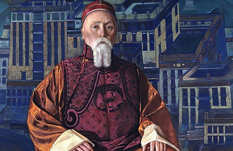 Николай Рерих и последний крестовый поход в поисках утраченного Храма Судьбы