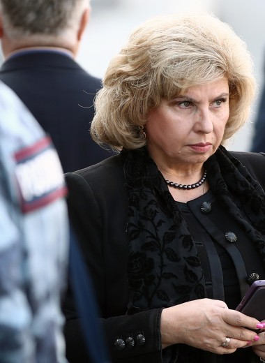 Омбудсмен Москалькова назвала декриминализацию побоев в семье ошибкой