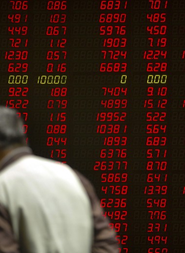 Какие акции стоит купить на падающем рынке Китая