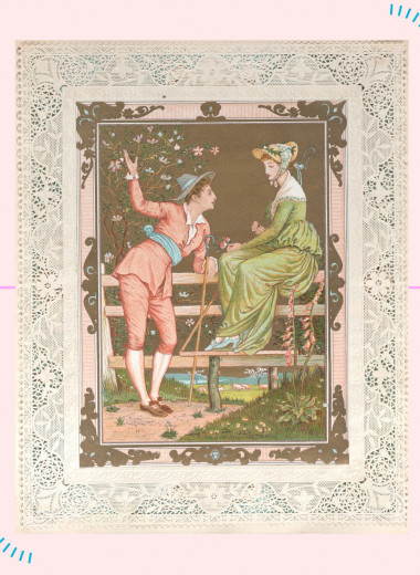 История Дня святого Валентина: от языческих Луперкалий до современных открыток