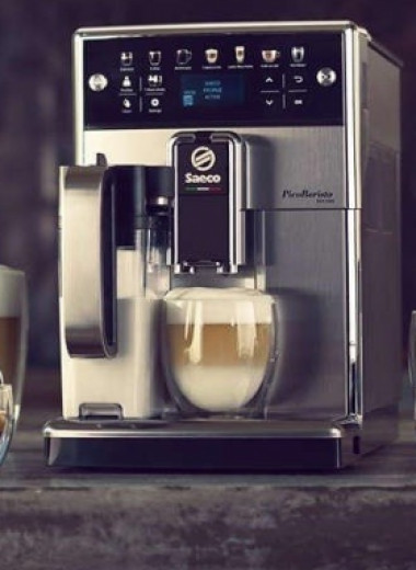 Обзор кофемашины Philips Saeco SM5573/10: элитный бариста на вашей кухне