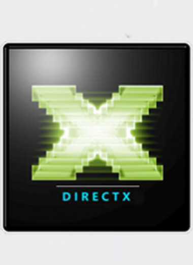DirectX: что это такое и откуда качать?