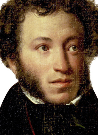 Наше всё: 11 мифов о Пушкине