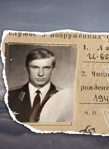 Как советский летчик подарил США секретный самолет-перехватчик: история самого громкого авиаугона времен холодной войны