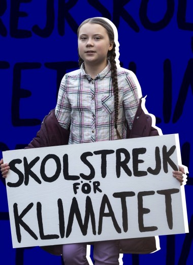 Экоактивизм вместо урока биологии: кто такая 16-летняя Грета Тунберг и за что ее номинировали на Нобелевскую премию