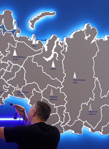 Карта российского бизнеса. Где прописаны крупнейшие российские компании