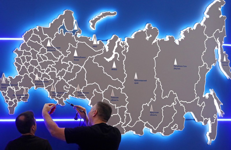 Карта российского бизнеса. Где прописаны крупнейшие российские компании