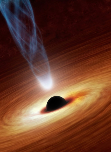 На краях Млечного Пути могут находиться 12 сверхмассивных черных дыр
