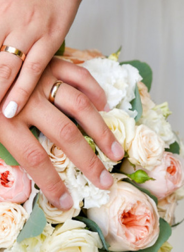 Как выйти замуж успешно: пошаговая инструкция от блогера