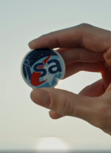 Между дюной и орбитой