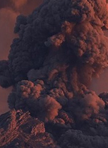 Извержение как конец света: 10 фактов о супервулканах