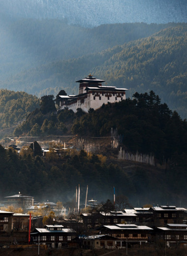 Как Королевство Бутан тайно хранило миллионы долларов в криптовалюте