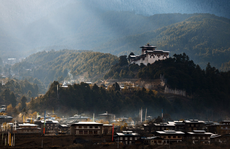Как Королевство Бутан тайно хранило миллионы долларов в криптовалюте