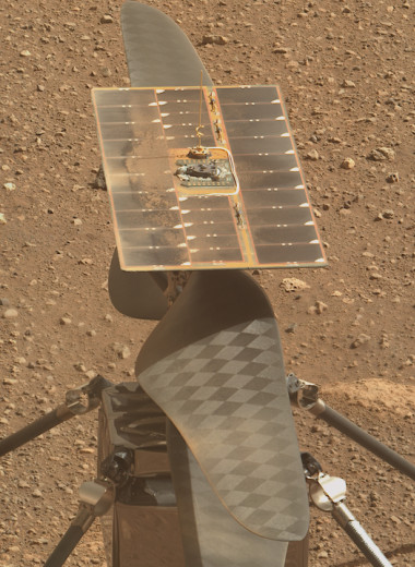 Вертолёт Ingenuity работает на Марсе уже второй год: он будет помогать роверу Perseverance