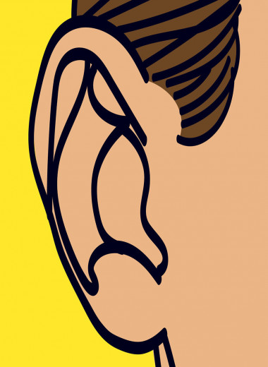 Язык тела: узнай характер по ушам