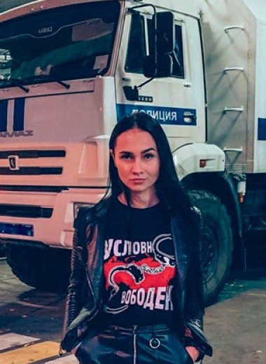 Уволенная из МВД за поддержку Навального Татьяна Зима — о жестокости полиции и новых протестах