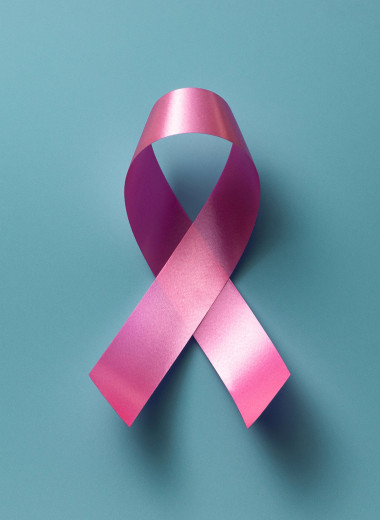 Что делать, чтобы не заболеть раком груди: 11 работающих советов