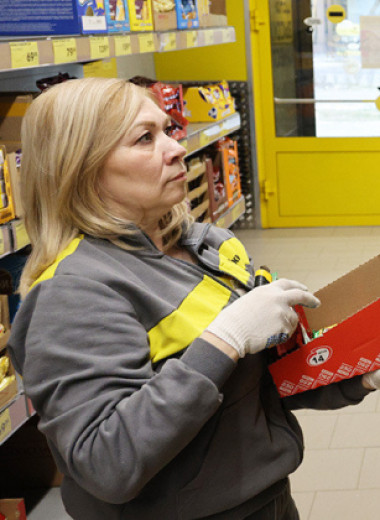 Снижение цен на услуги сдерживало темпы инфляции в октябре