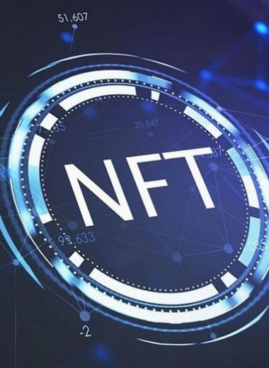 Топ-9 лучших NFT площадок для покупки и продажи